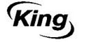 Логотип фирмы King в Кунгуре