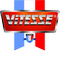 Логотип фирмы Vitesse в Кунгуре